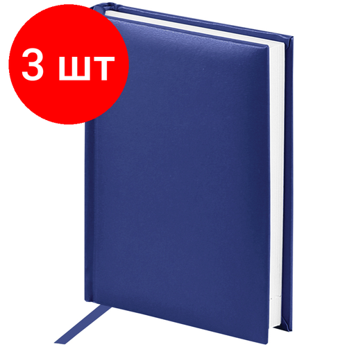 Комплект 3 шт, Ежедневник недатированный, А6, 160л, балакрон, OfficeSpace Ariane, синий ежедневник недатированный а6 160 листов western темно бордо