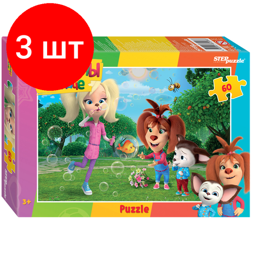 Комплект 3 шт, Пазл 60 эл. Step Puzzle Мельница. Барбоскины. new пазл белоснежка 3 disney 60 деталей step puzzle