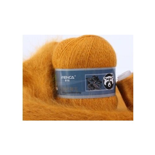 Пряжа Пух норки (синяя этикетка) (5 шт)