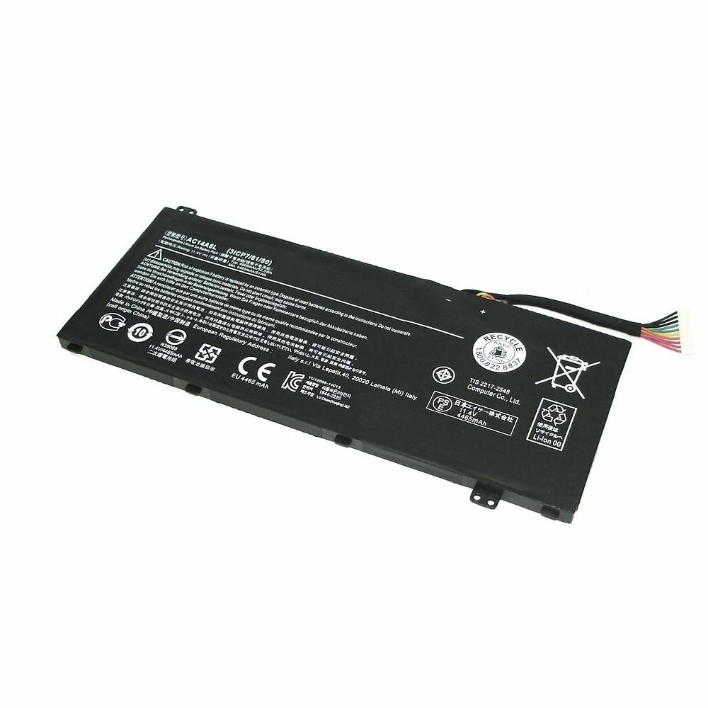 Аккумуляторная батарея для ноутбука Acer Aspire VN7-571G, VN7-791 11.4V 4465mAh 51Wh AC14A8L черная, код 020397