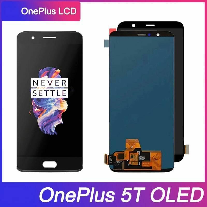 Дисплей для OnePlus 5T (в сборе с тачскрином) (черный) (OLED)
