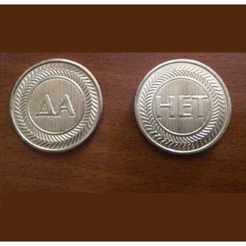 Монета сувенирная литая талисман Счастливая монета данет латунь 272₽