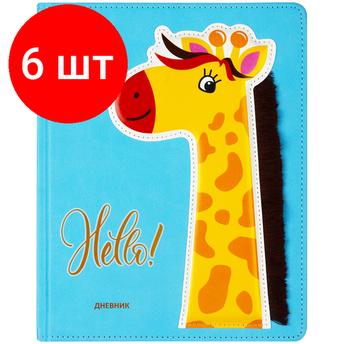 Комплект 6 шт, Дневник 1-11 кл. 48л. (твердый) BG Hello!, иск. кожа, печать, 3D-элемент, ляссе комплект 4 шт дневник 1 11 кл 48л твердый bg hello иск кожа печать 3d элемент ляссе