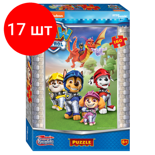 комплект 12 шт пазл 24 эл maxi step puzzle щенячий патруль Комплект 17 шт, Пазл 160 эл. Step Puzzle Щенячий патруль (new 1)