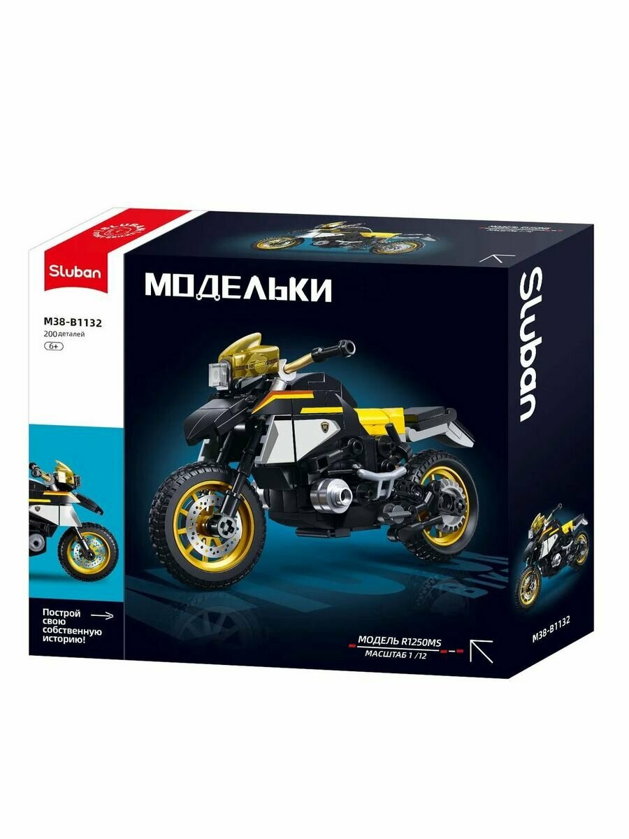 Конструктор Sluban Мотоцикл R1250 M38-B1132