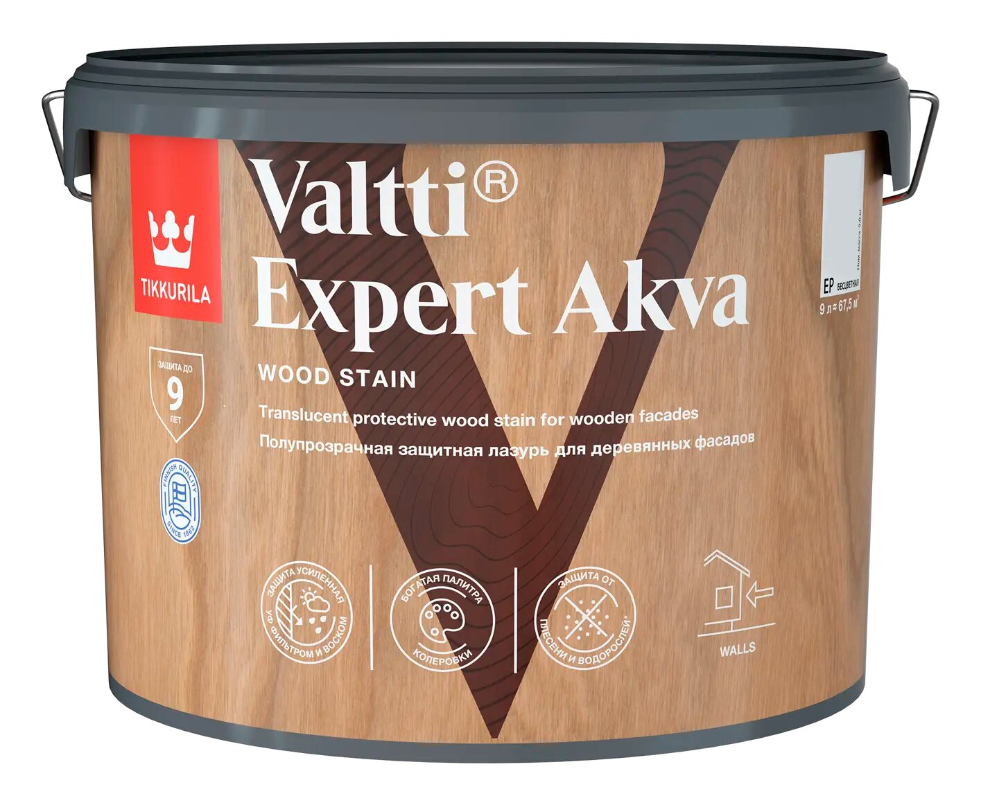 Антисептик защитно-декоративный Tikkurila Valtti Expert Akva палисандр полуматовый 9 л