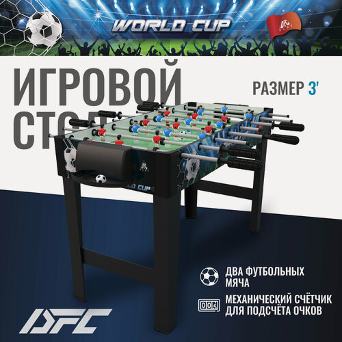 Изображение товара Игровой стол - футбол DFC SB-ST-11SC