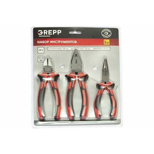 Набор инструментов GREPP усиленные, двухкомпонентная рукоятка, 3 предмета 205-131 усиленные клещи grepp grepp