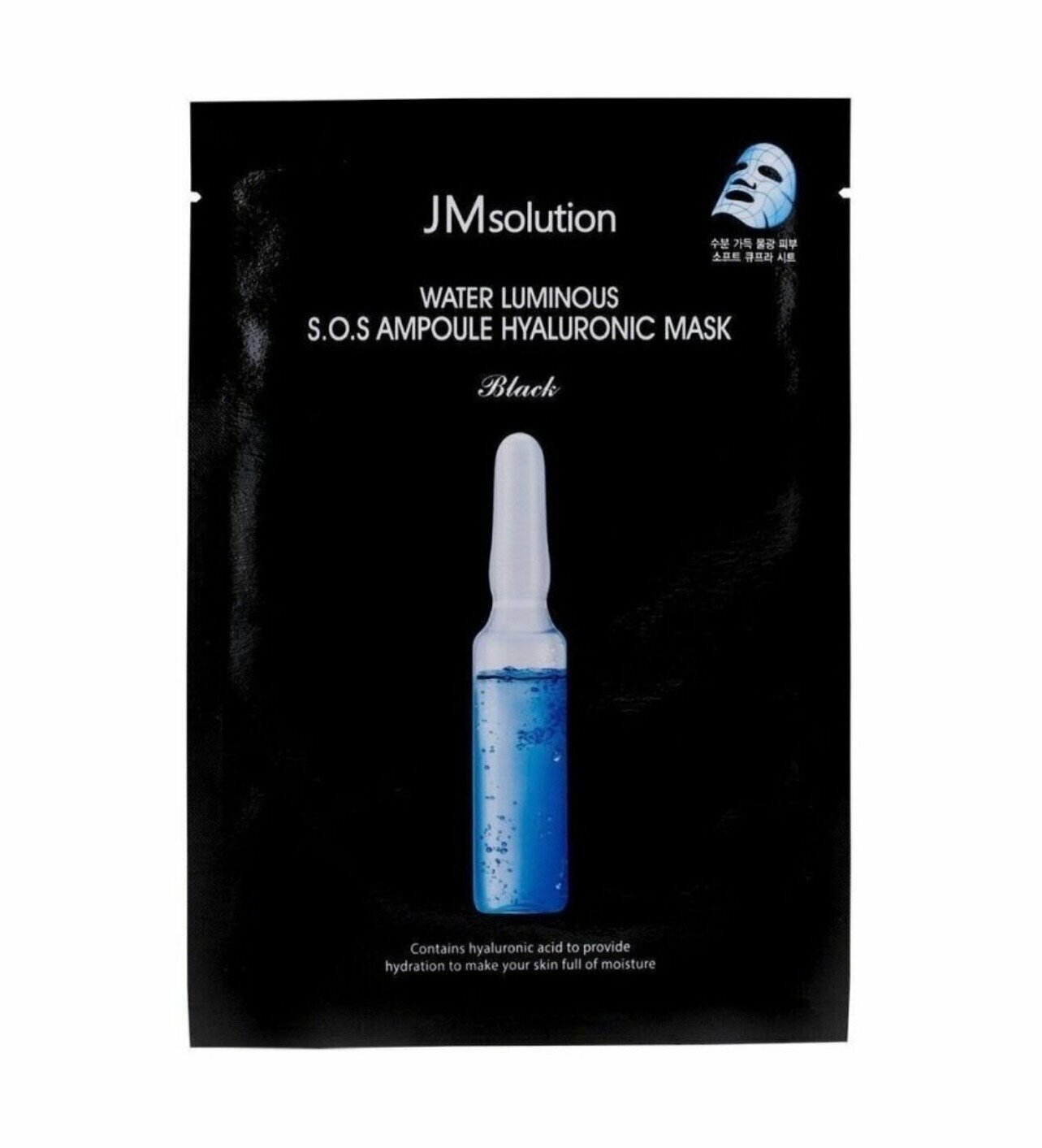 JM Solution Концентрированная суперувлажняющая маска Water Luminous S.O.S Ampoule Hyaluronic Mask, 30 г, 30 мл