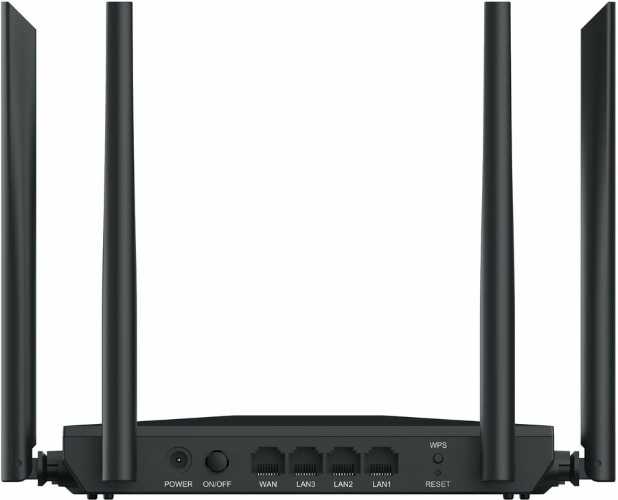 Wi-Fi роутер Netis NC65, AC1200, черный