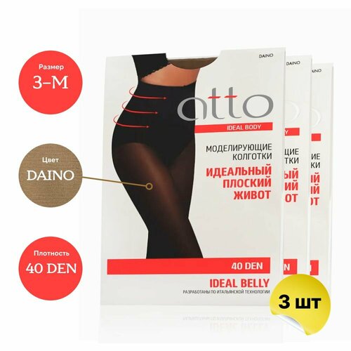 Колготки ATTO, 40 den, размер 3