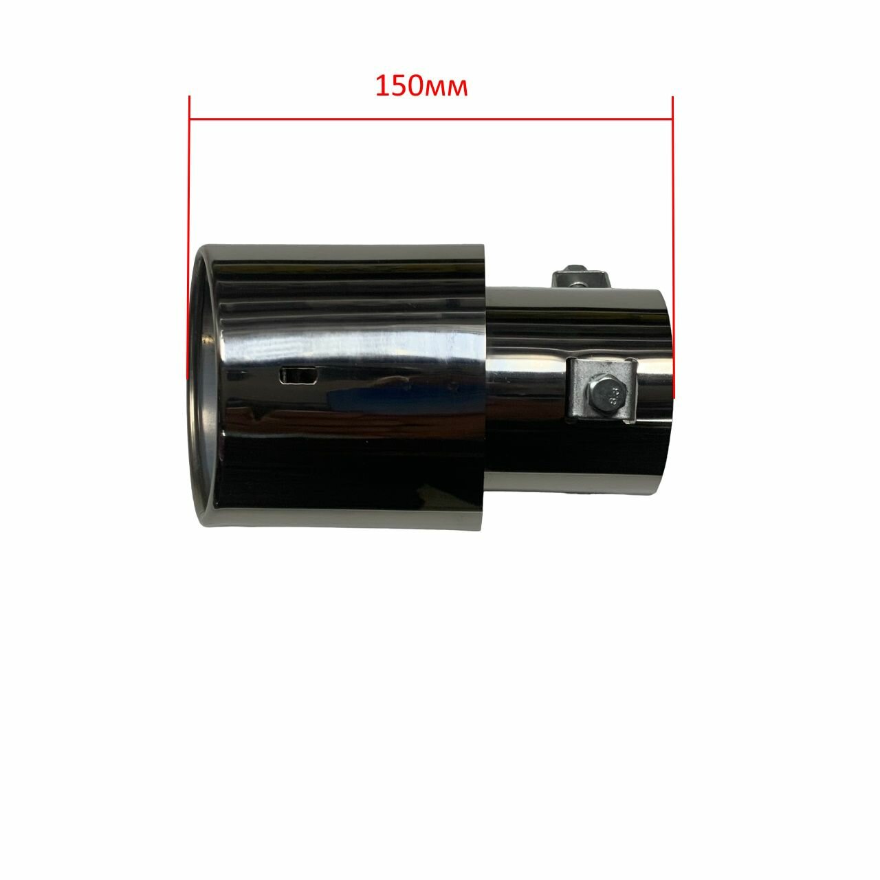 Насадка на глушитель A142 (посадочный диаметр от 48мм) — фото 1