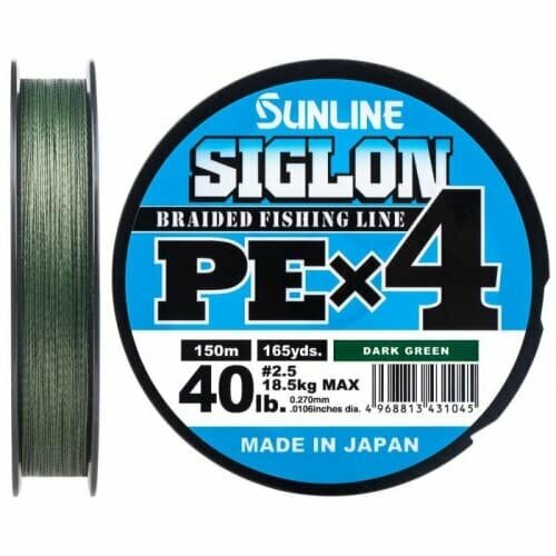 Шнур плетеный Sunline Siglon PE×4 150м (Dark Green 1,5/25lb)
