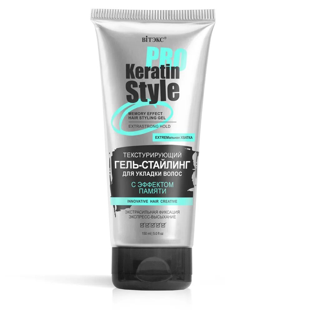 Витэкс Гель для укладки волос KERATIN PRO STYLE для укладки волос экстрасильной фиксации 150мл