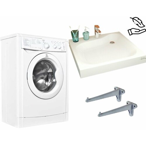 Стиральная машина Indesit IWUC 4105 с раковиной Blues 50 3385000₽