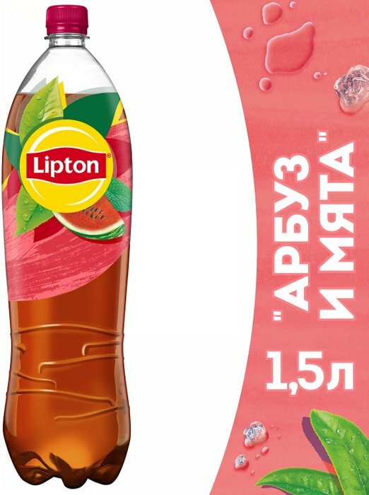 Чай черный Lipton Ice Tea Арбуз и Mята 500мл - фото №10