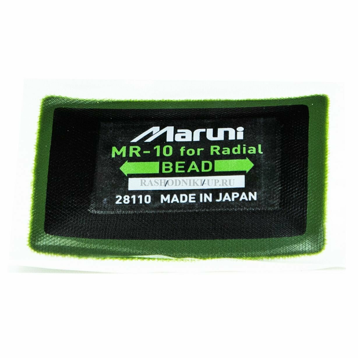 Пластырь (MR-10) 55*75мм MARUNI 2 шт