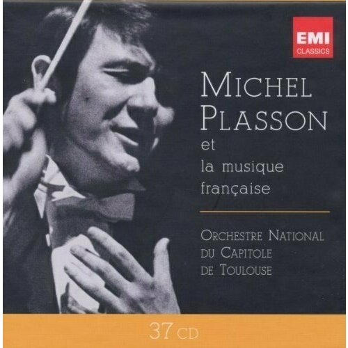 Michel Plasson et la Musique Francaise / Musique Francaise Coffret свечи для торта bougies la francaise розовые 20 шт