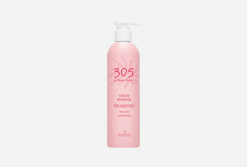 Шампунь для окрашенных волос Color Booster Shampoo 300 мл