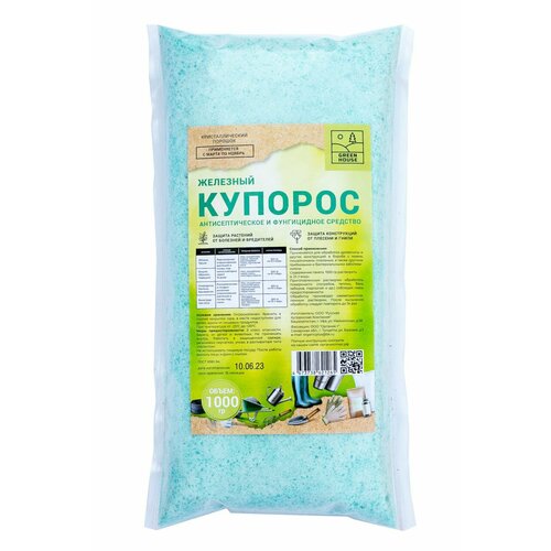 green house удобрение железный купорос 200г Green House Удобрение Железный купорос 1кг