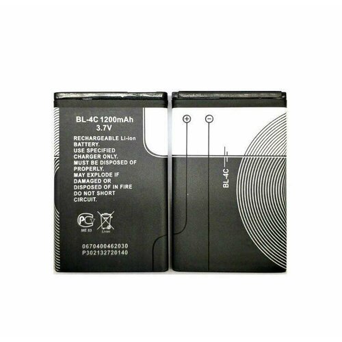 аккумулятор для bq 2808 telly bl 4c Аккумулятор для Nokia BL-4C ( 6100 / 1202 / 1661 / 2220S / 2650 / 2690 / 5100 / 6101 / 6125 )