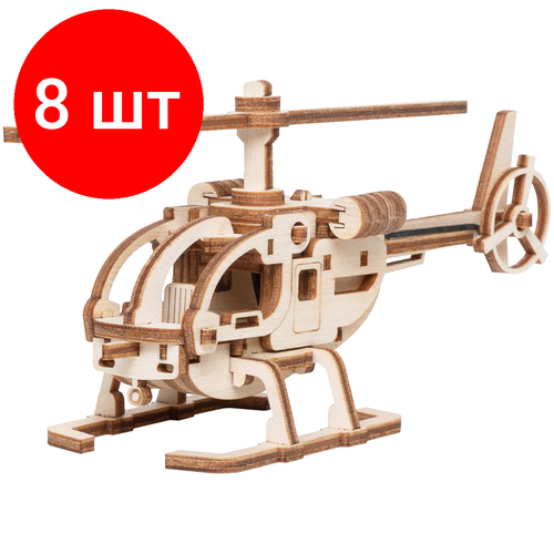 Комплект 8 шт, Конструктор деревянный ТРИ совы 