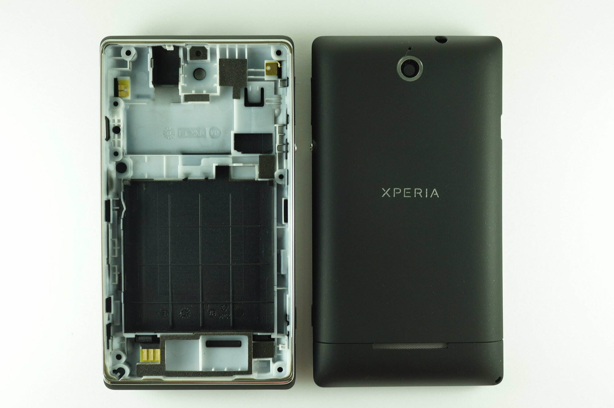 Корпус для Sony Xperia E C1505