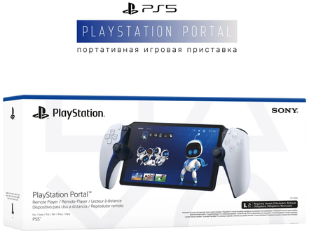 Стоит ли покупать Sony PlayStation Portal для консоли PS5? Отзывы на ...