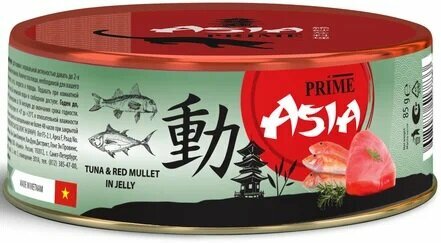 PRIME ASIA 85г Тунец с красной кефалью в желе, для кошек