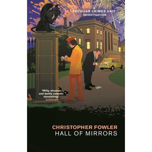 Hall of Mirrors | Fowler Christopher