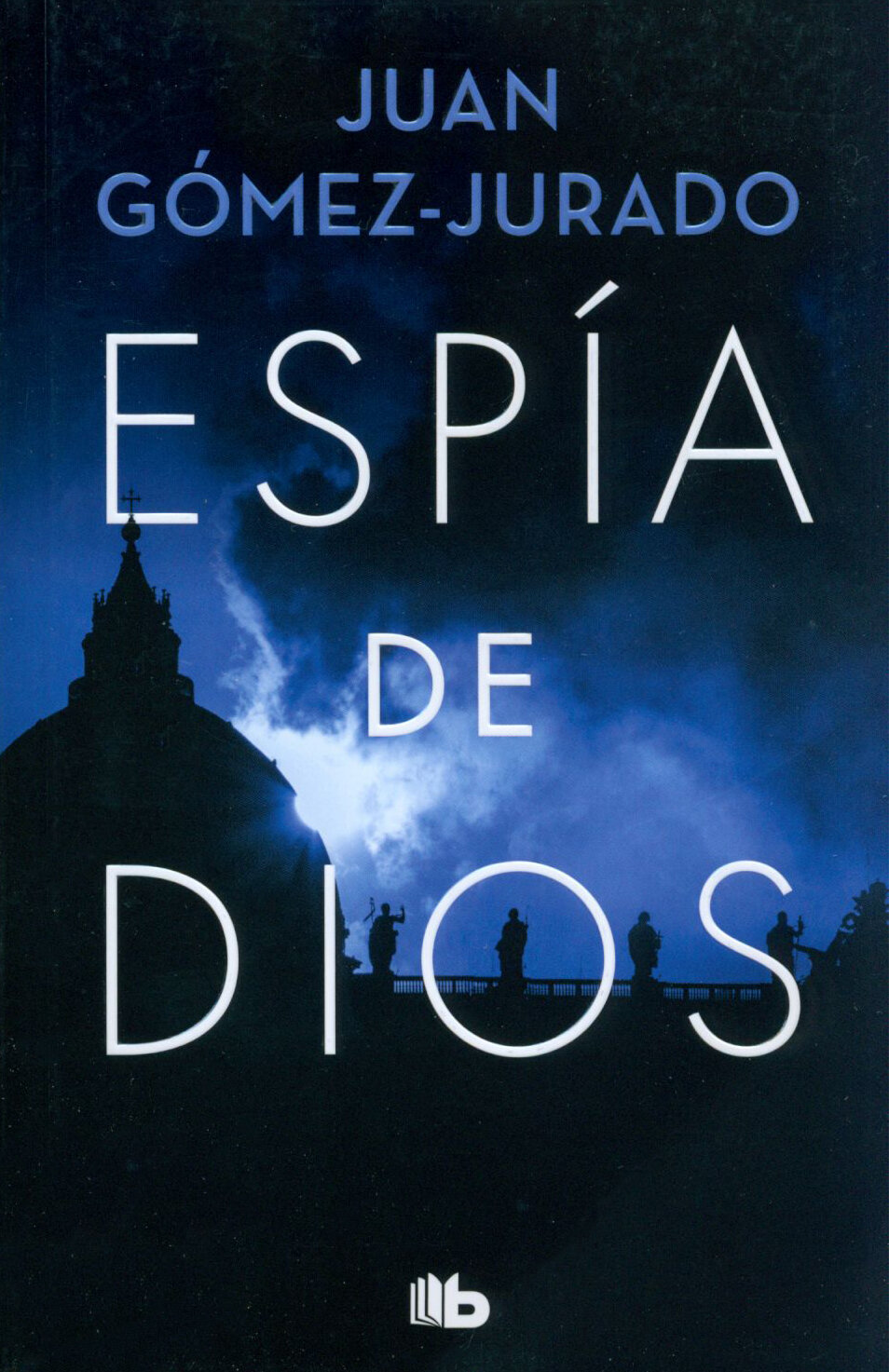 Espia de Dios (Gomez-Jurado Juan) - фото №2