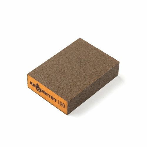 Губка шлифовальная Квалитет 70х100х25мм P180 ГШ-180 185₽