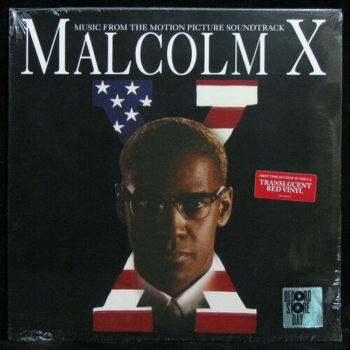 Виниловая пластинка Reprise Soundtrack – Malcolm X (coloured vinyl)