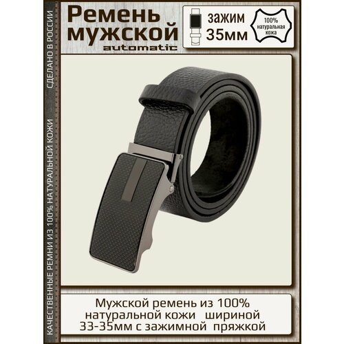 фото Ремень millennium, размер 110, черный