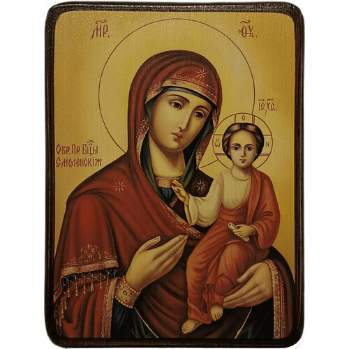 Икона Смоленская Богородица, размер 6 х 9 см