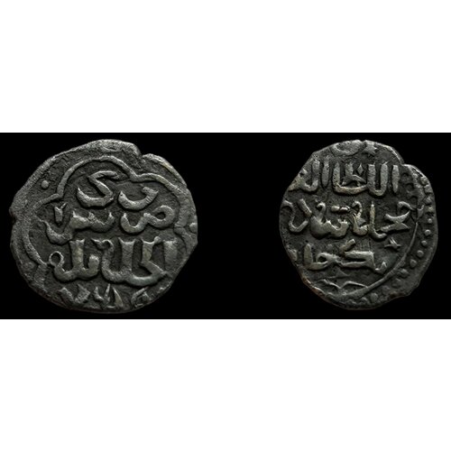 Бердибек хан (1357-1358 г. / 759 год хиджры. ) Золотая Орда - исламская нумизматика