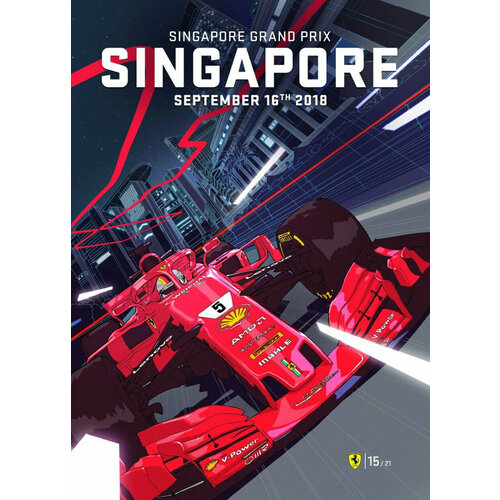 Постер (плакат) «F1 Ferrari Singapore» 60x90 см.