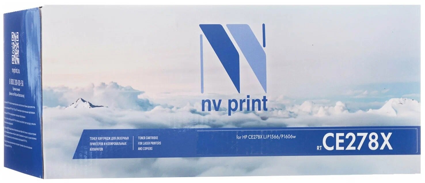 Картридж NV Print CE278X совместимый для HP LaserJet Pro P1566/ P1606dn/ M1536dnf (2300стр.)