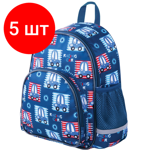 Комплект 5 шт, Рюкзак BRAUBERG KIDS PLAY детский, 1 отделение, 3 кармана, Dinos, 29х23х12 см, 271391