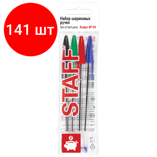 Комплект 141 шт, Ручки шариковые STAFF Basic Budget BP-04, набор 4 цвета, линия письма 0.5 мм, 143872 ручки staff 143872 комплект 24 шт
