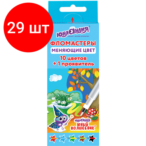 Комплект 29 шт, Фломастеры, меняющие цвет юнландия 5 цветов + 1 проявитель, юный волшебник, вентилируемый колпачок, 151891