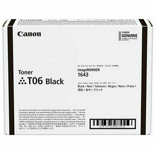 Тонер-картридж Canon T06 3526C002 черный оригинальный, 1119553