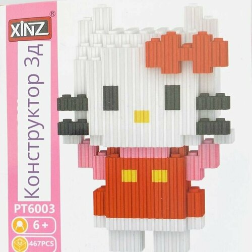 Конструктор 3d пластик Hello Kitty 467 деталей / Объемный конструктор для детей / Развивающая игрушка головоломка