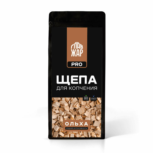 Ольховая щепа 