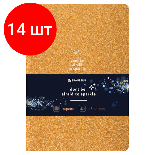 Комплект 14 шт, Тетрадь 48 л. в клетку обложка кожзам с блестками, сшивка, A5 (147х210мм), золотой, BRAUBERG SPARKLE, 403851