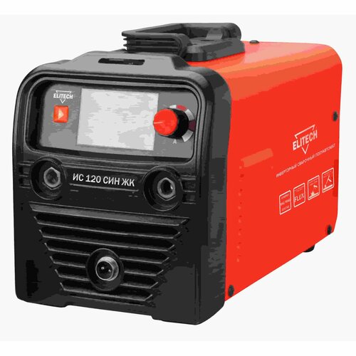 Аппарат сварочный инверторный ИС 120 СИН ЖК 825000₽