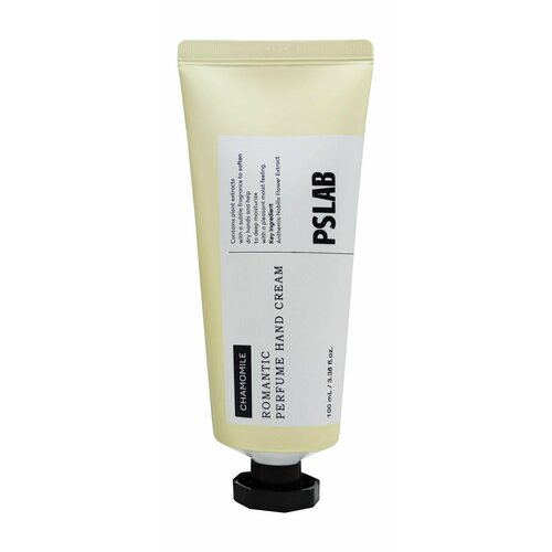 Парфюмированный крем для рук с экстрактом ромашки / PS Lab Chamomile Romantic Perfume Hand Cream