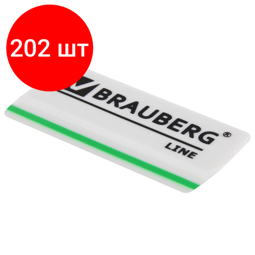 Комплект 202 шт, Ластик BRAUBERG 