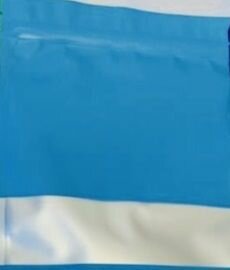Пакет Дой Пак 120*200 мм / Голубой Матовый Металлизированный / 50шт