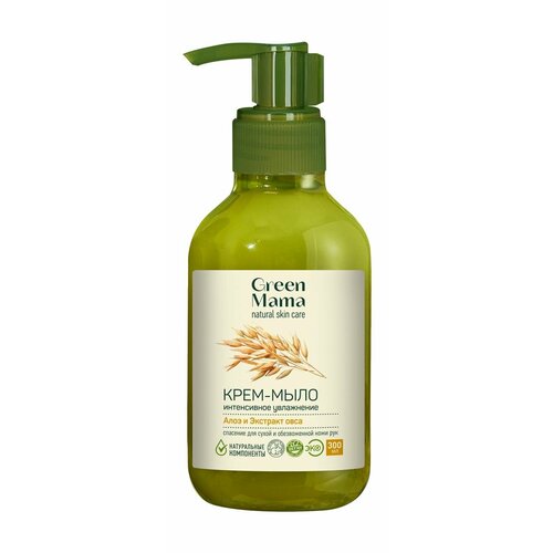 Крем-мыло для интенсивного увлажнения сухой кожи рук Green Mama Алоэ и экстракт овса 806₽